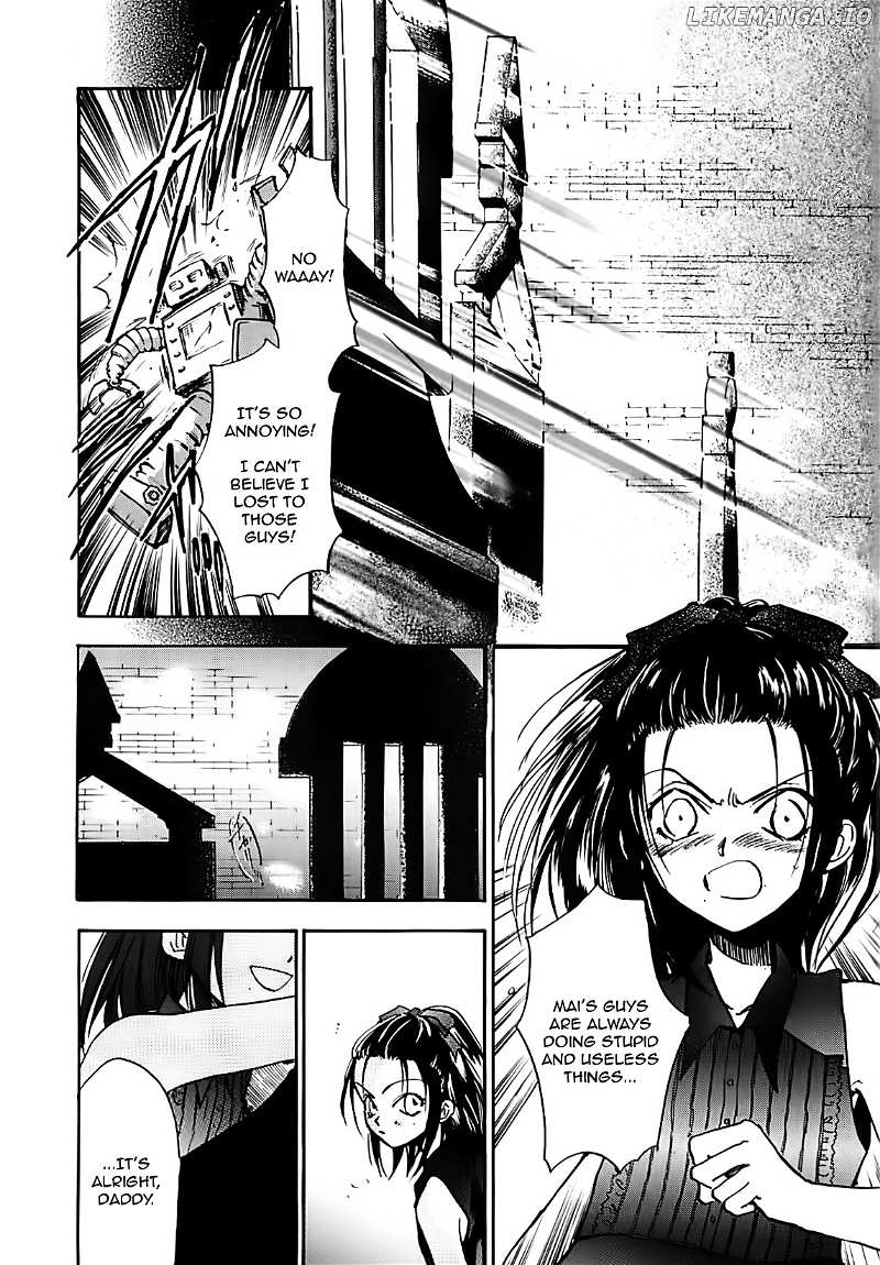 Megami Ibunroku - Persona chapter 17 - page 10