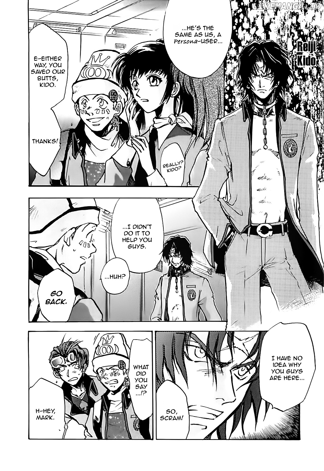 Megami Ibunroku - Persona chapter 17 - page 14