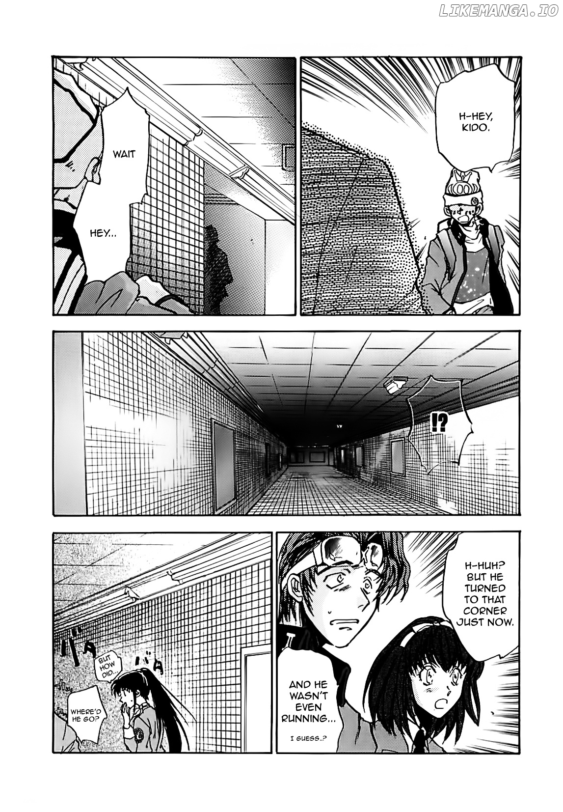 Megami Ibunroku - Persona chapter 17 - page 24