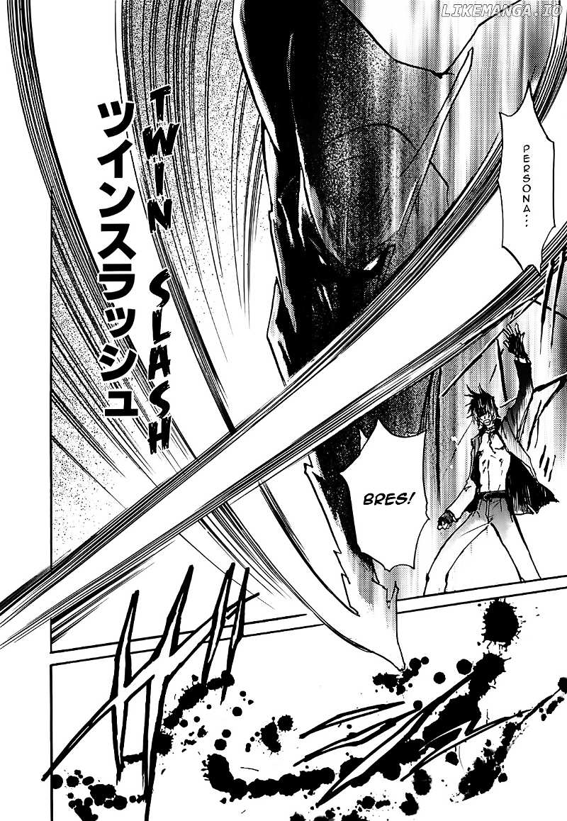 Megami Ibunroku - Persona chapter 17 - page 27