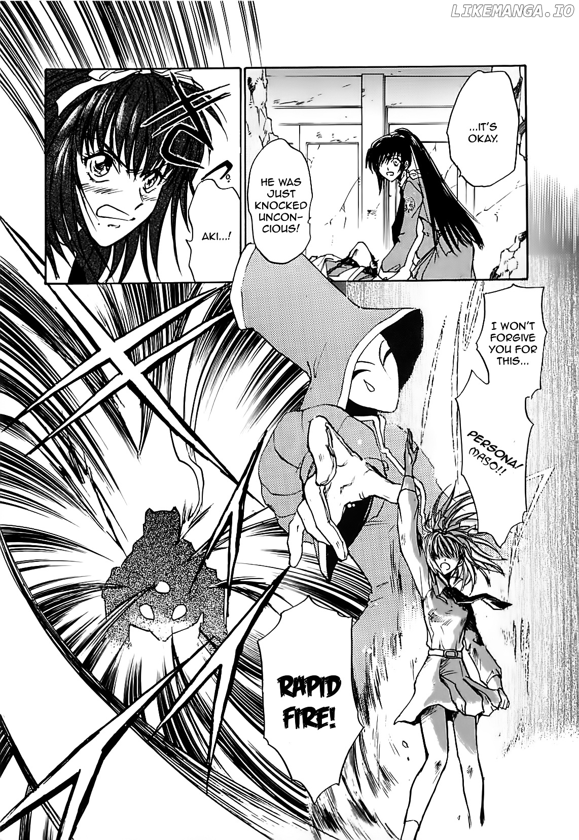 Megami Ibunroku - Persona chapter 14 - page 15