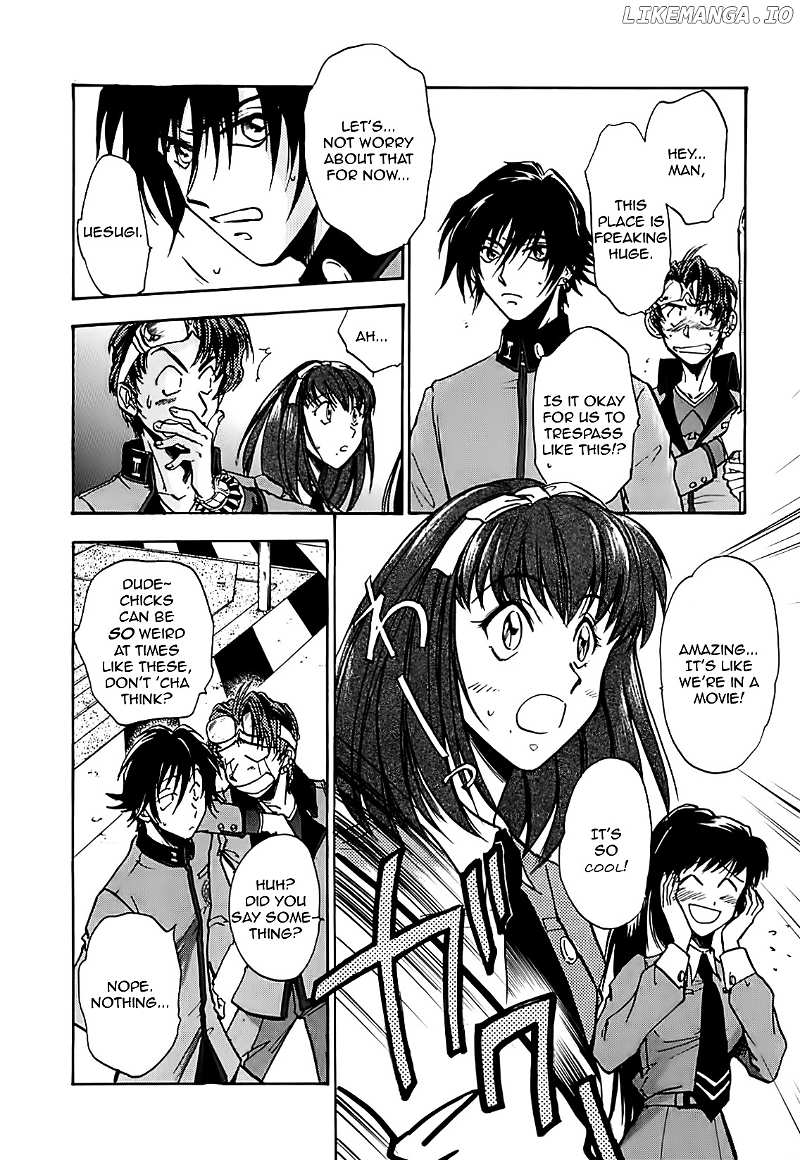 Megami Ibunroku - Persona chapter 9 - page 16
