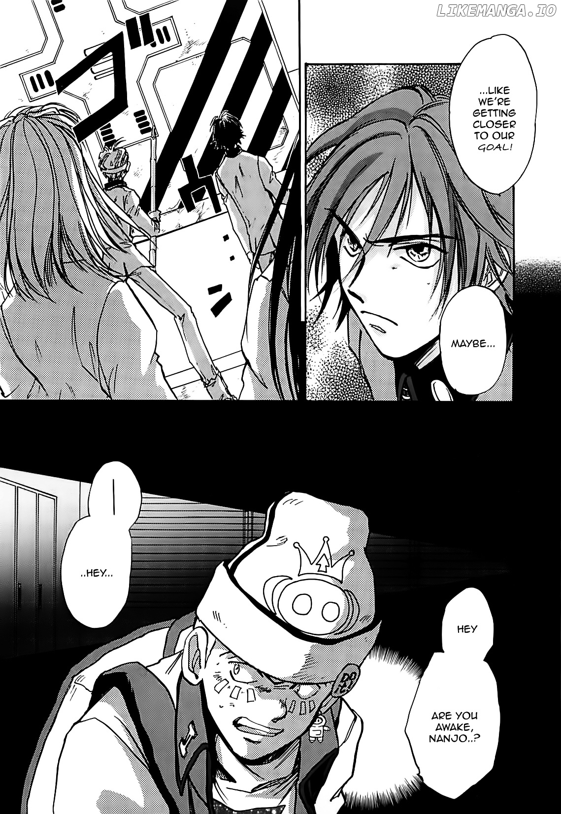 Megami Ibunroku - Persona chapter 9 - page 19