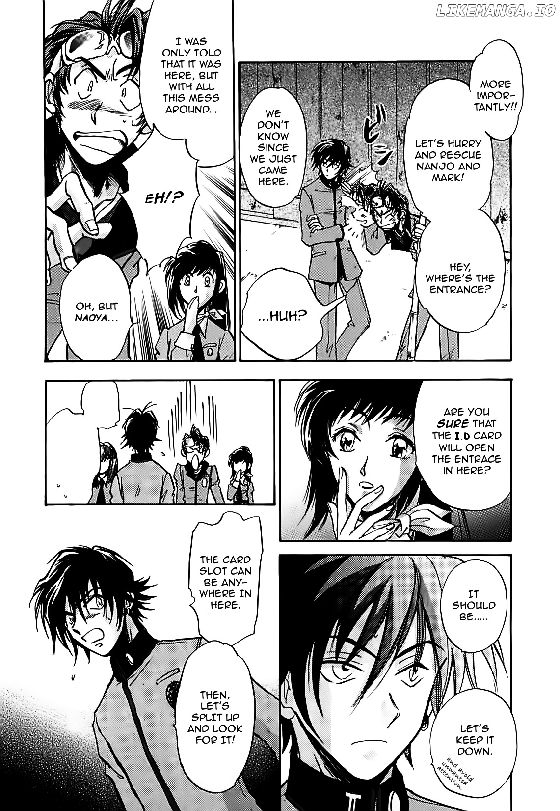 Megami Ibunroku - Persona chapter 9 - page 7