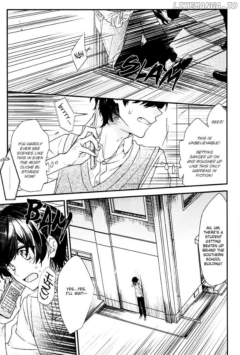 Sasaki to Miyano chapter 1 - page 7