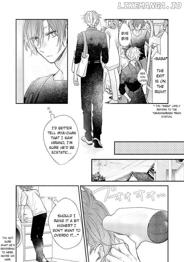 Sasaki to Miyano chapter 43 - page 11