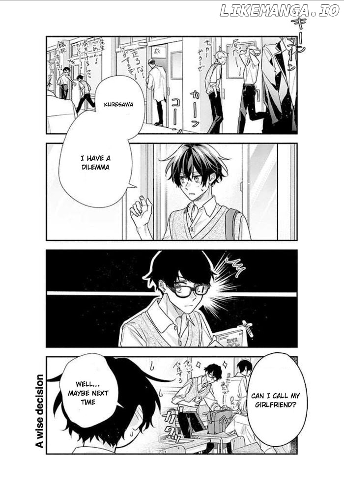 Sasaki to Miyano chapter 43 - page 4