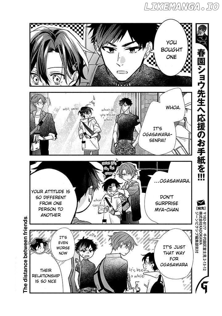 Sasaki to Miyano chapter 44 - page 20