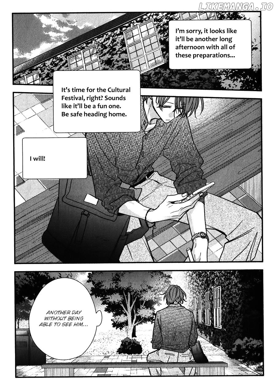 Sasaki to Miyano chapter 46 - page 1