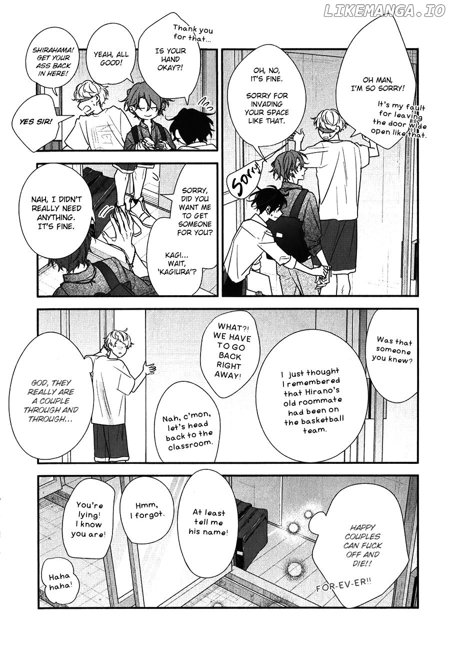 Sasaki to Miyano chapter 46 - page 13