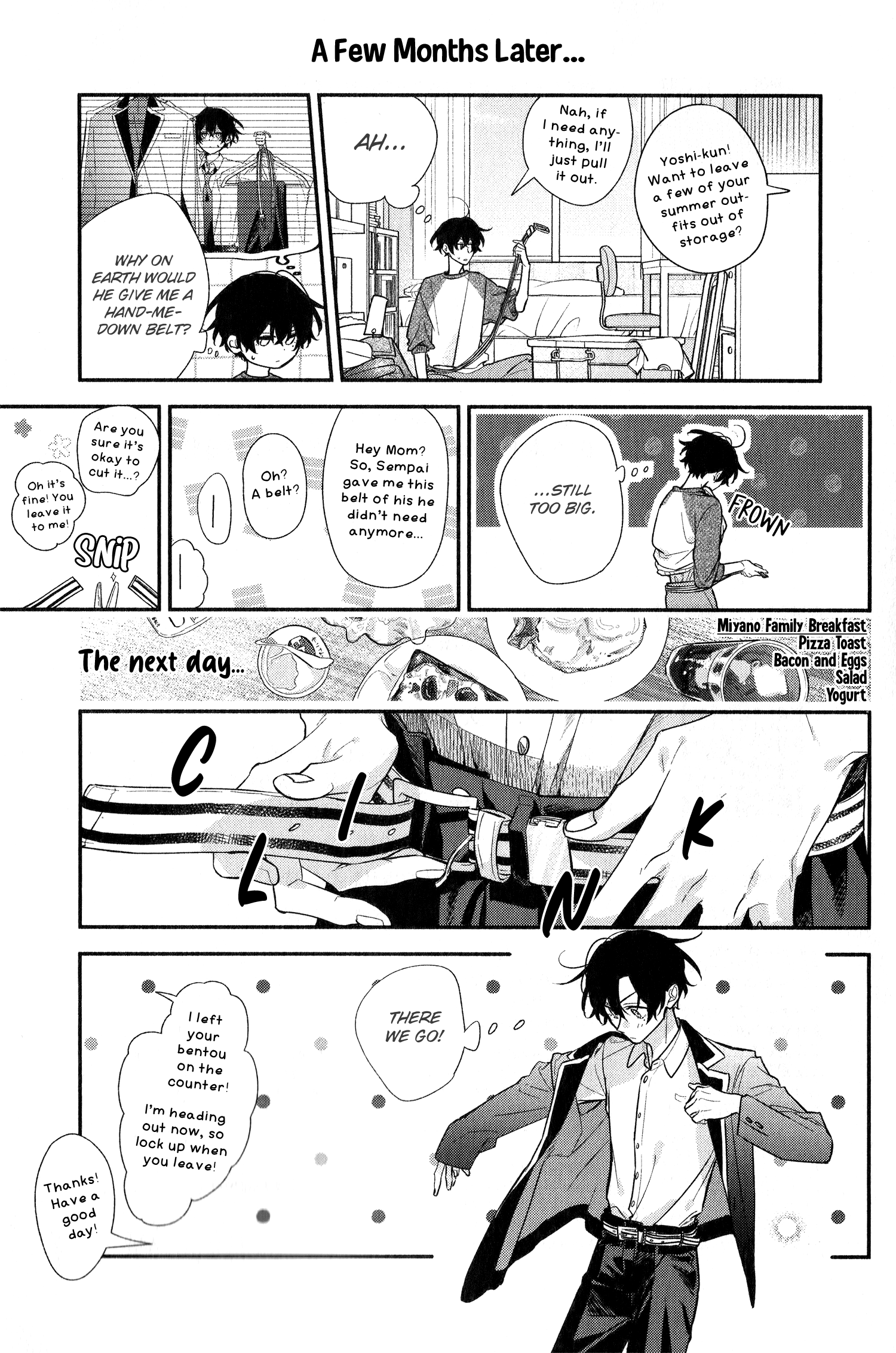 Sasaki to Miyano chapter 46.9 - page 11