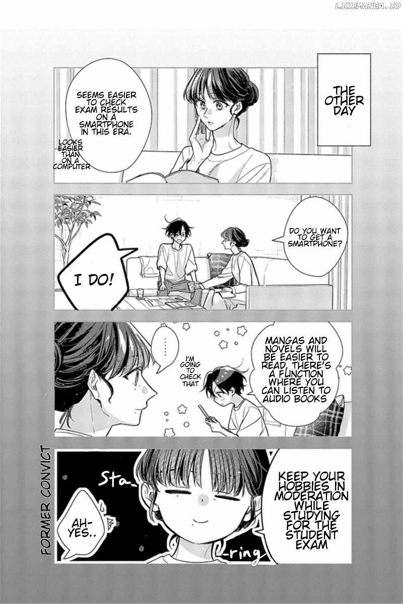 Sasaki to Miyano chapter 47 - page 3