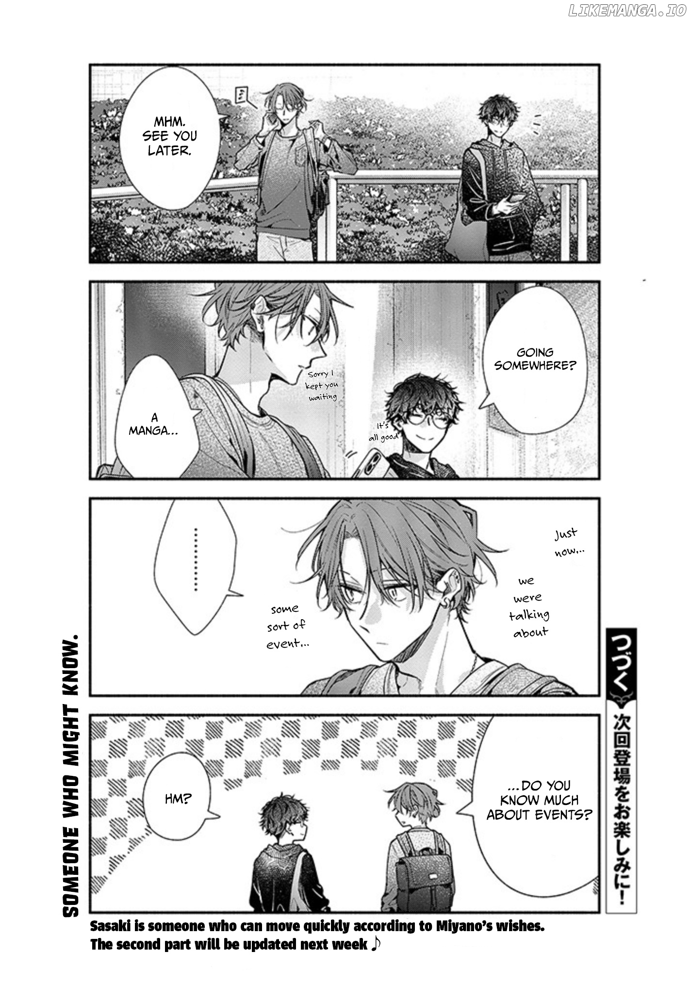 Sasaki to Miyano chapter 48.1 - page 8