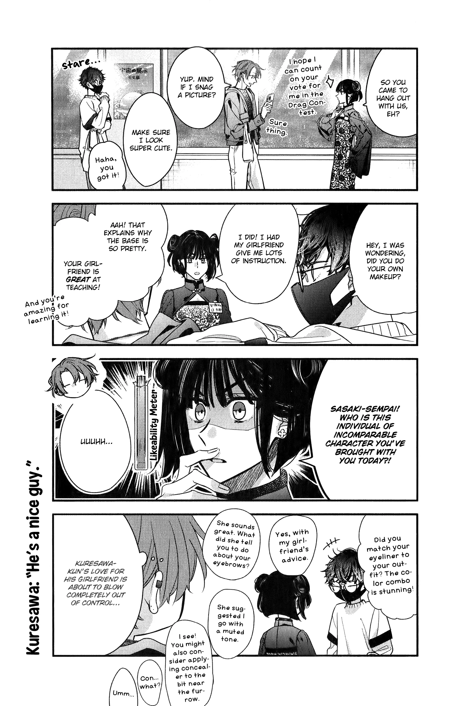 Sasaki to Miyano chapter 51 - page 10