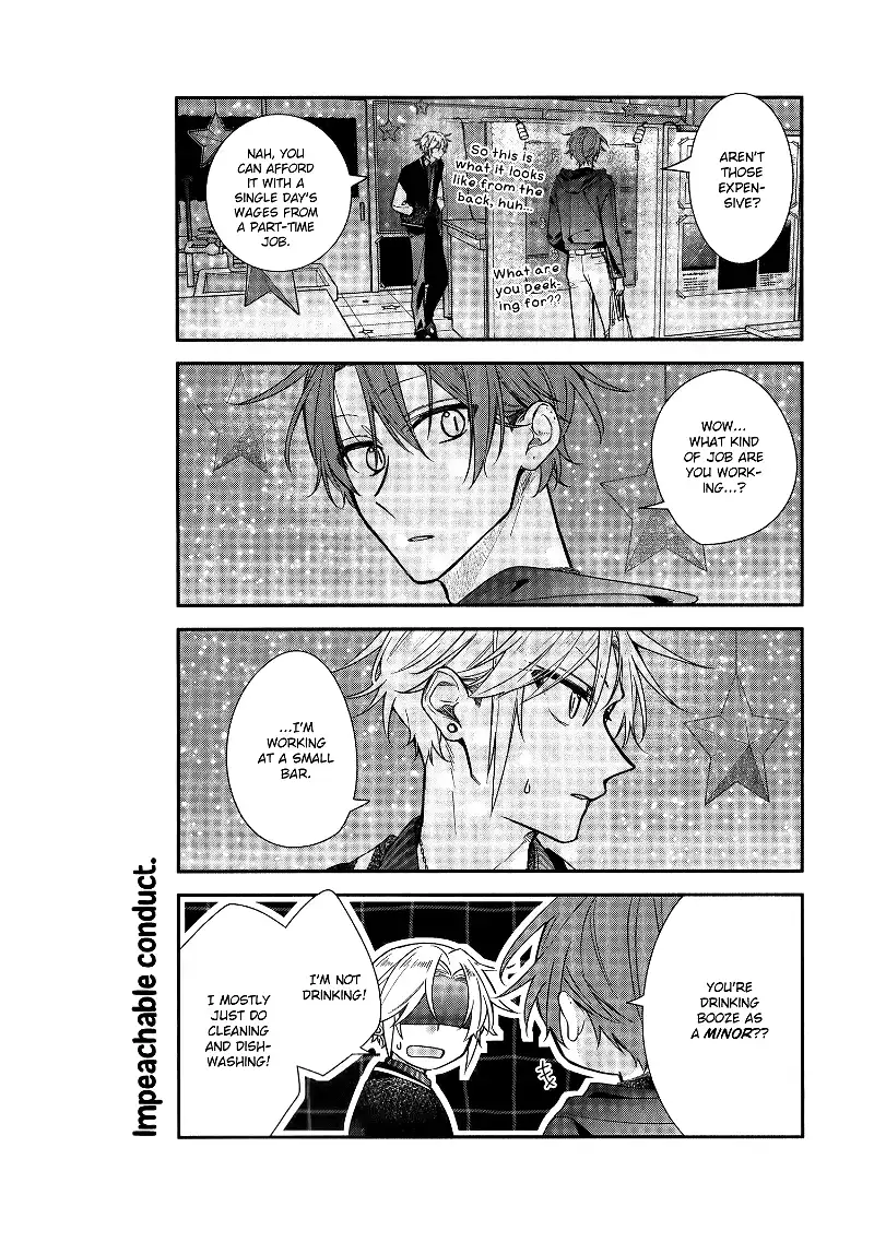 Sasaki to Miyano chapter 51 - page 12