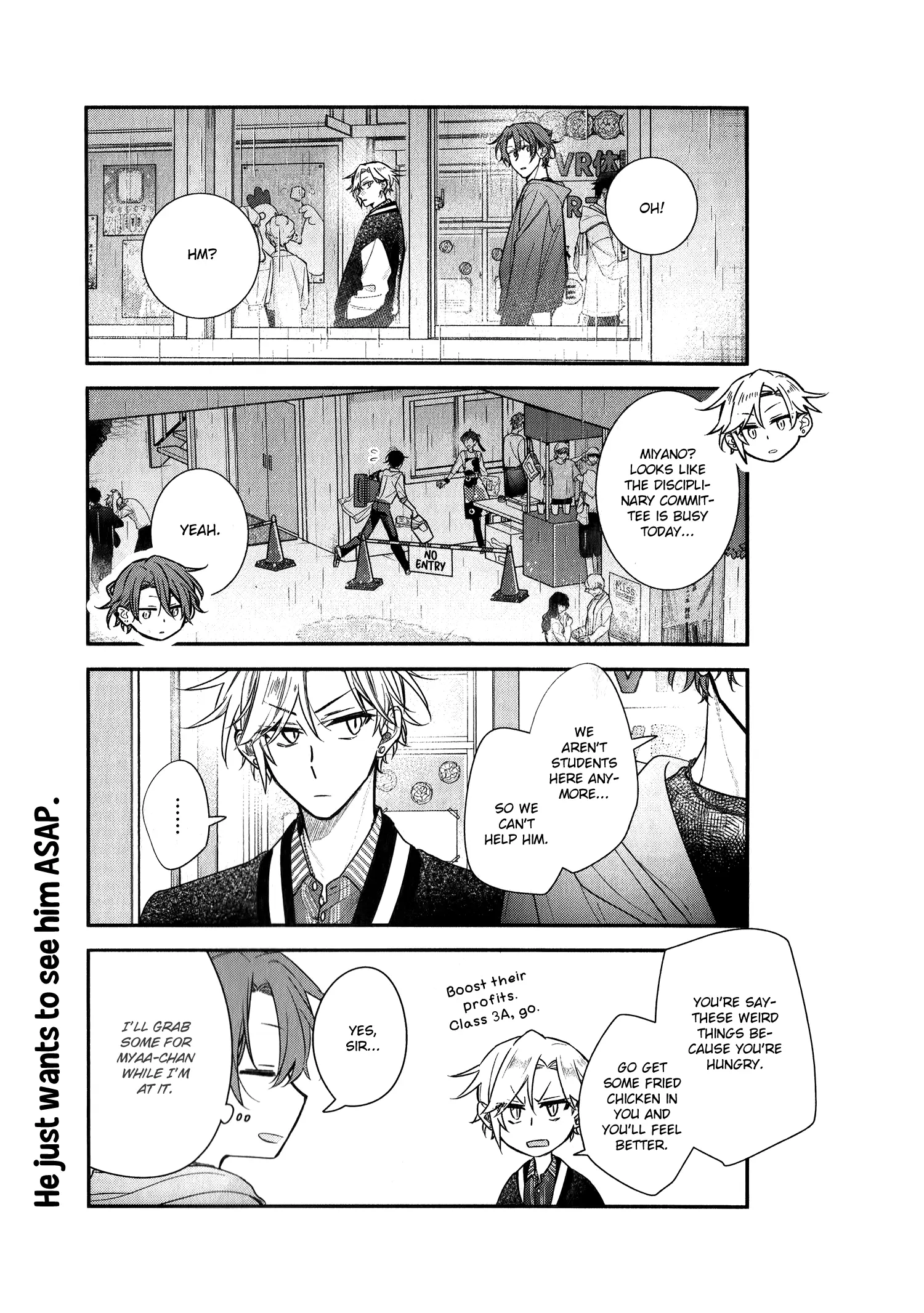 Sasaki to Miyano chapter 51 - page 13