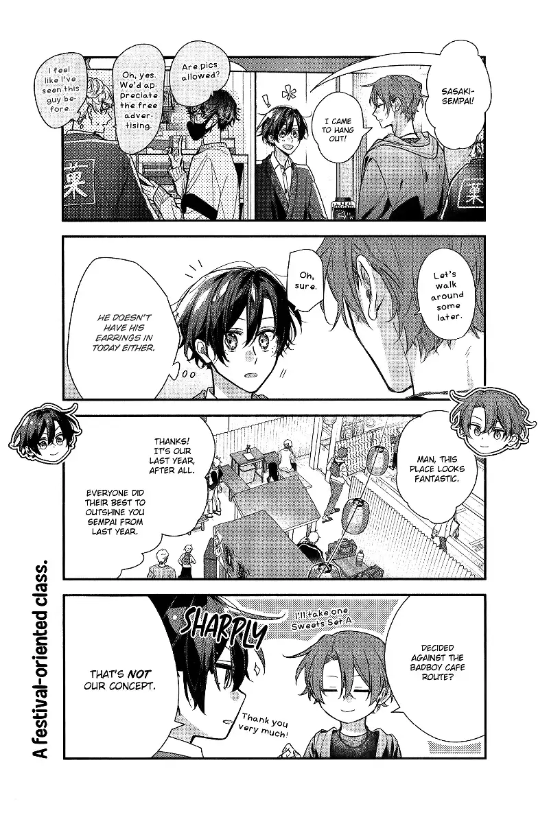 Sasaki to Miyano chapter 51 - page 6