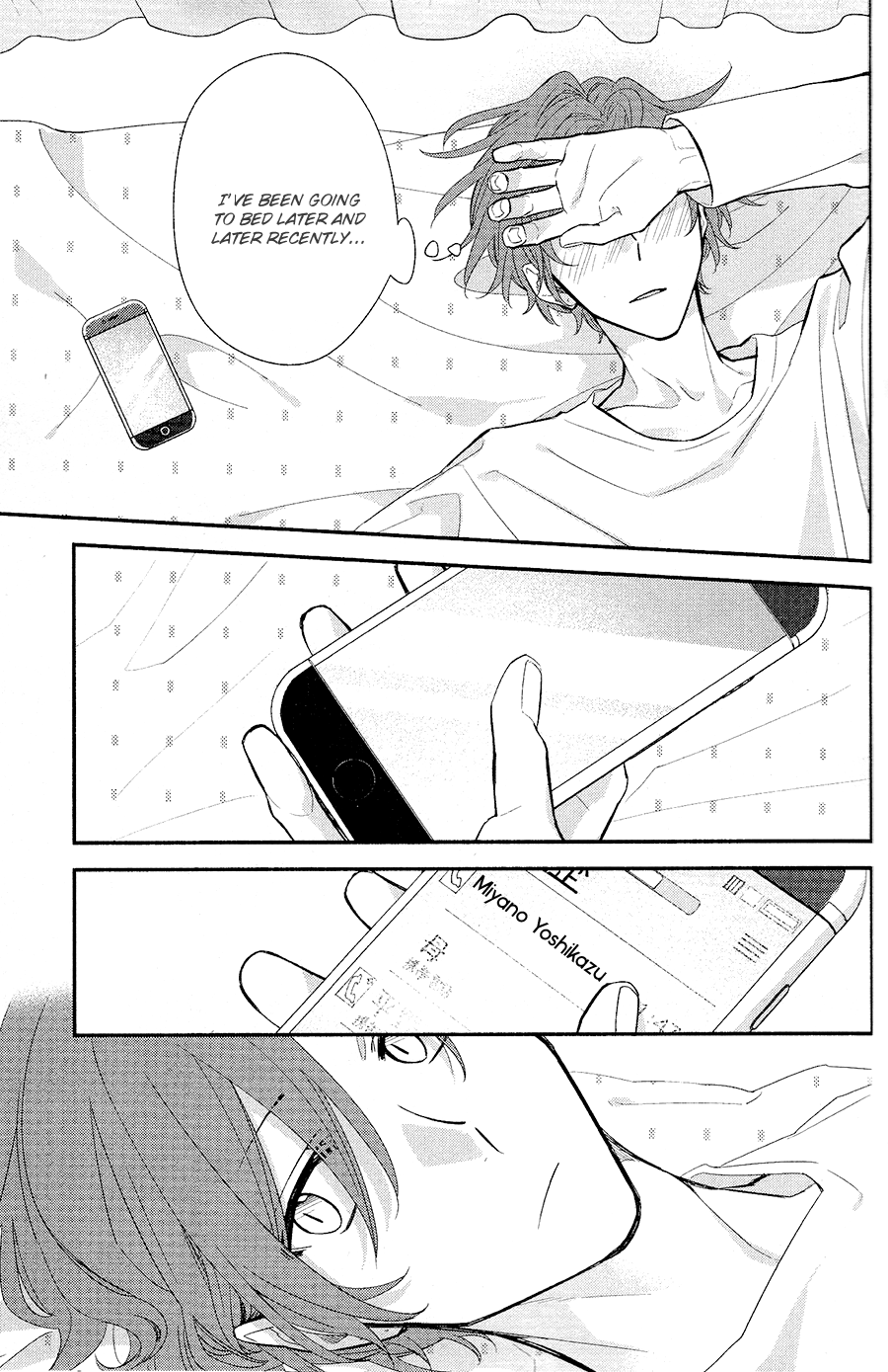 Sasaki to Miyano chapter 32 - page 13