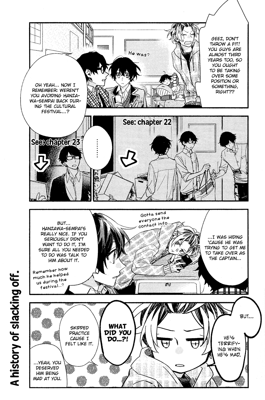 Sasaki to Miyano chapter 33 - page 9
