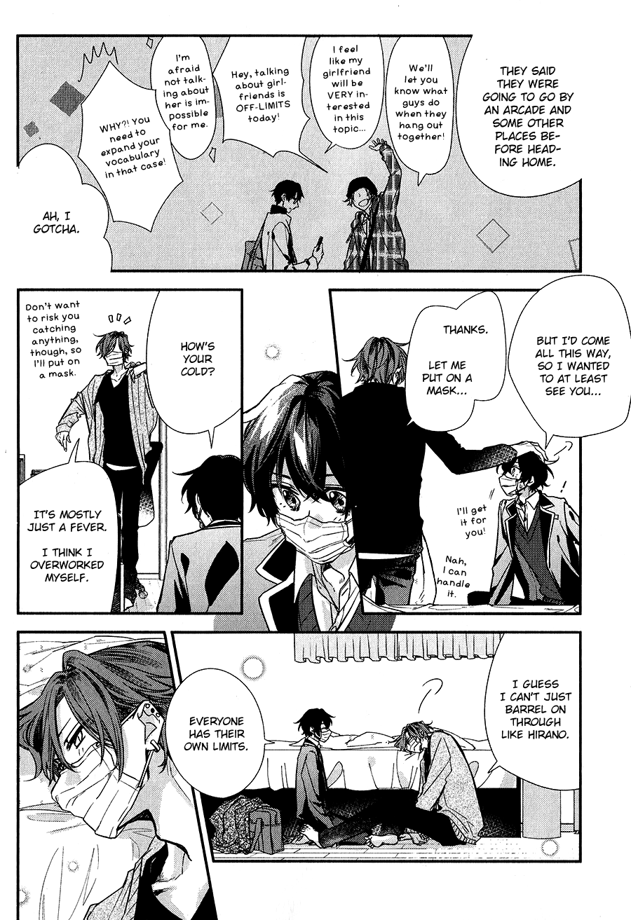 Sasaki to Miyano chapter 34 - page 8