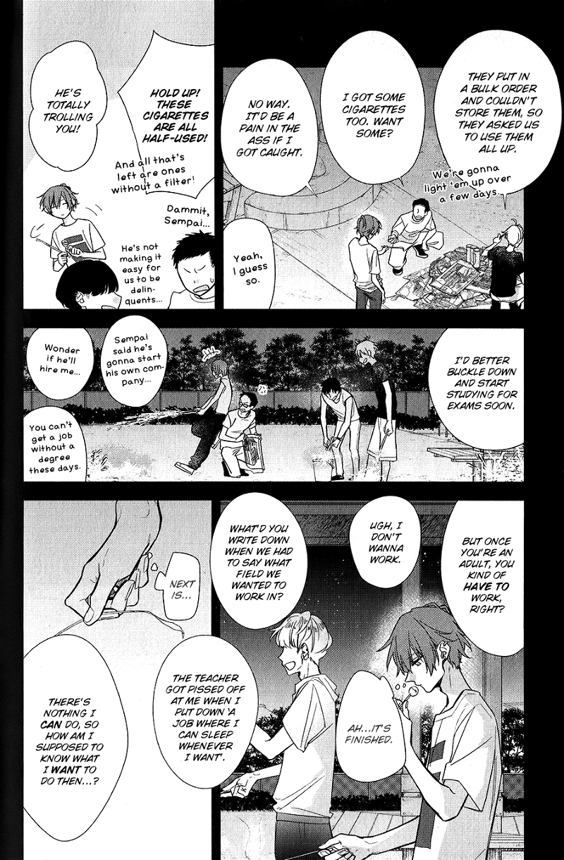 Sasaki to Miyano chapter 37 - page 16