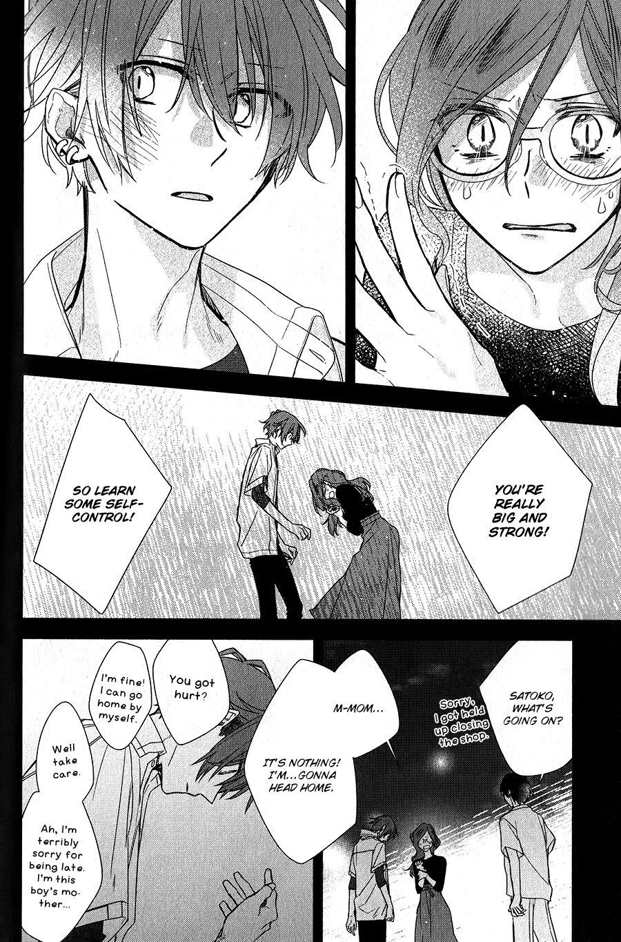 Sasaki to Miyano chapter 37 - page 22