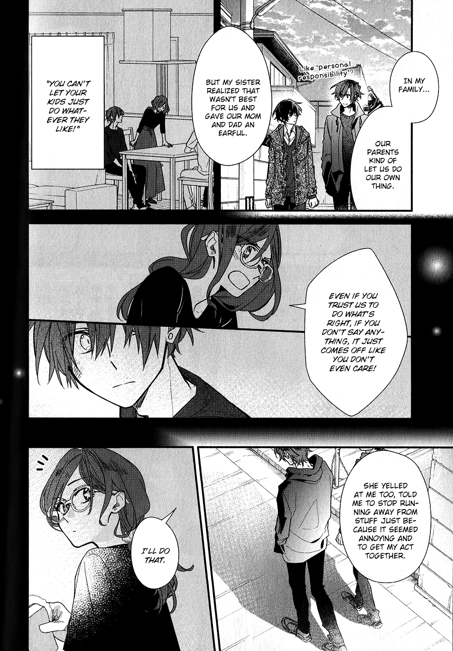 Sasaki to Miyano chapter 37 - page 24