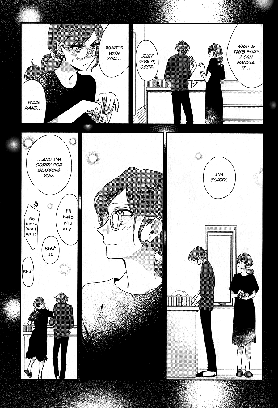 Sasaki to Miyano chapter 37 - page 25