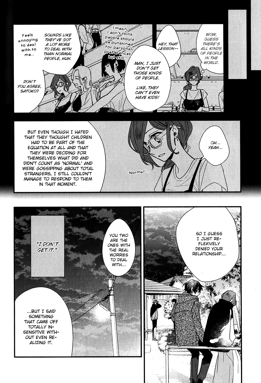 Sasaki to Miyano chapter 37 - page 28