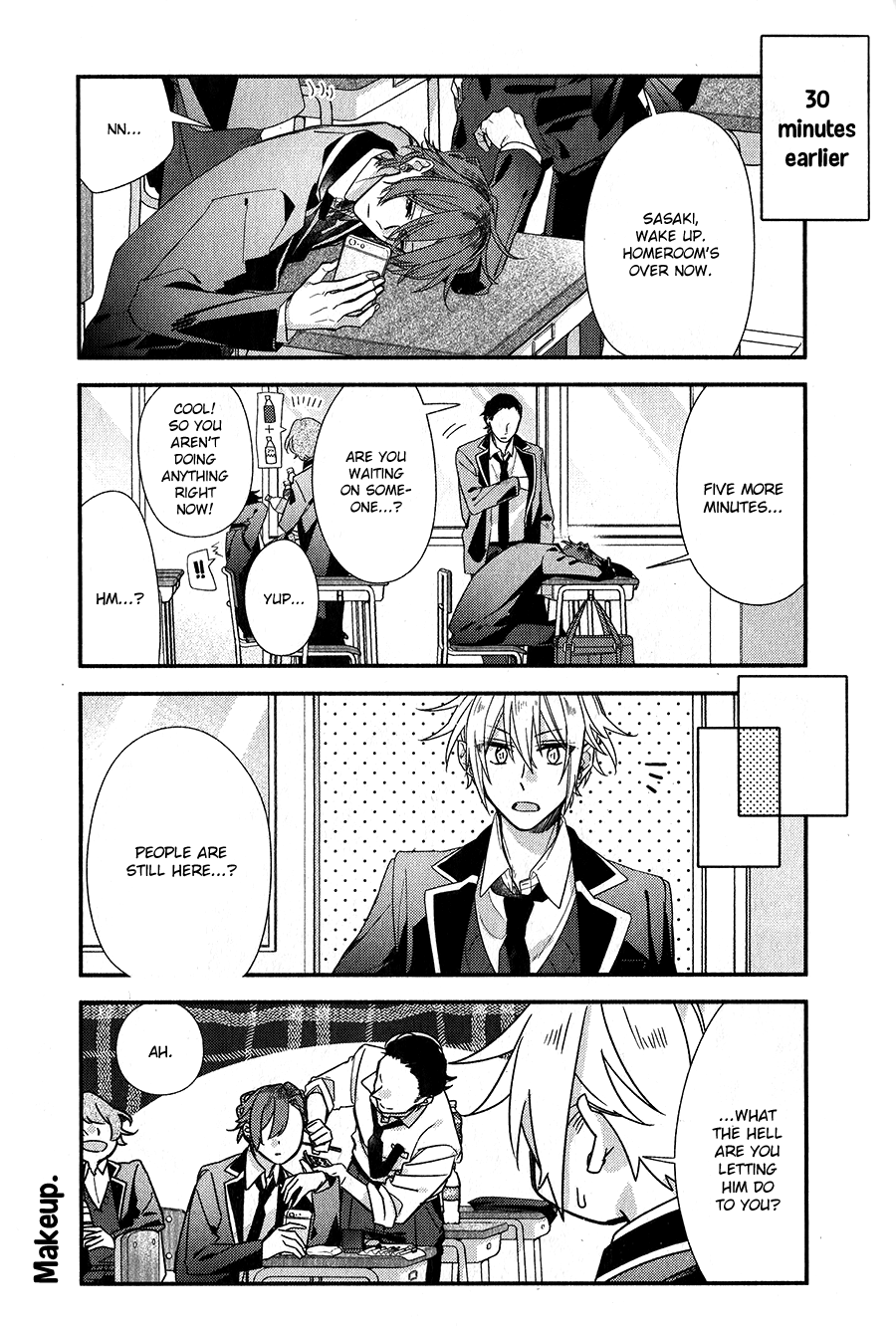 Sasaki to Miyano chapter 38 - page 7