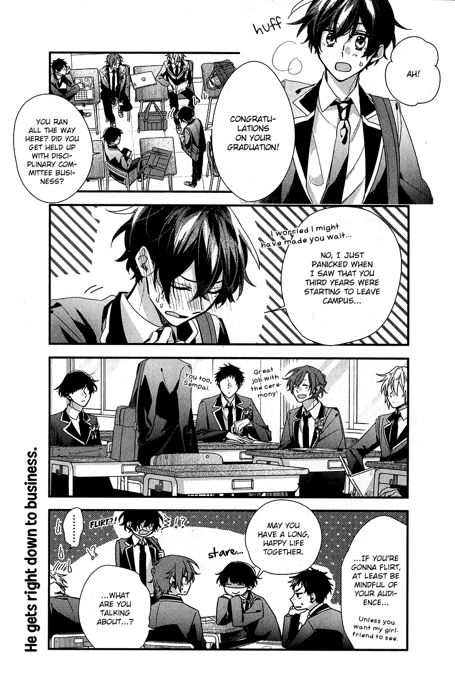 Sasaki to Miyano chapter 39 - page 4