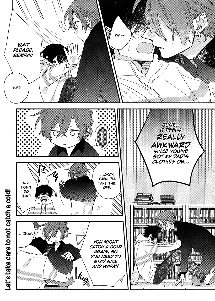 Sasaki to Miyano chapter 39.5 - page 6