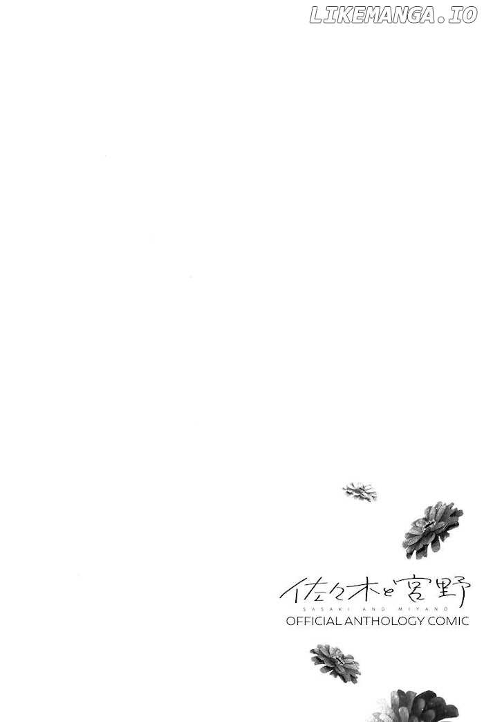 Sasaki to Miyano chapter 42.3 - page 30