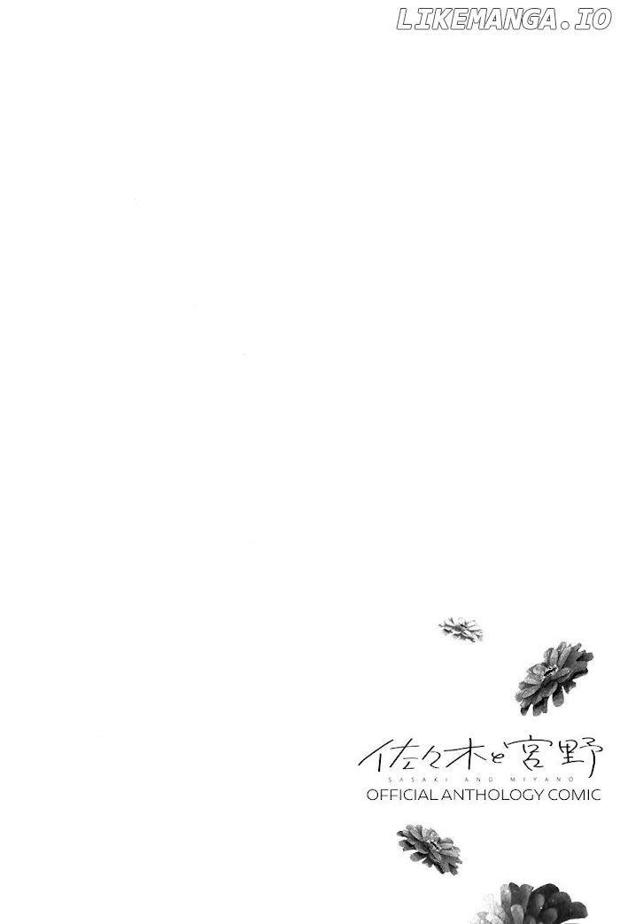 Sasaki to Miyano chapter 42.3 - page 4