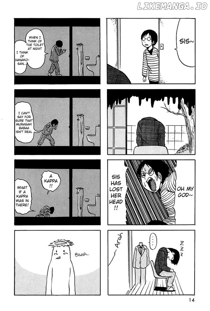 Boku To Ane To Obake-Tachi chapter 2 - page 2