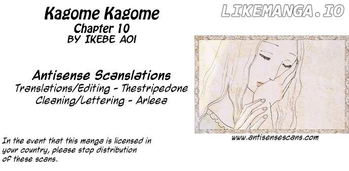 Kagome Kagome (IKEBE Aoi) chapter 10 - page 1
