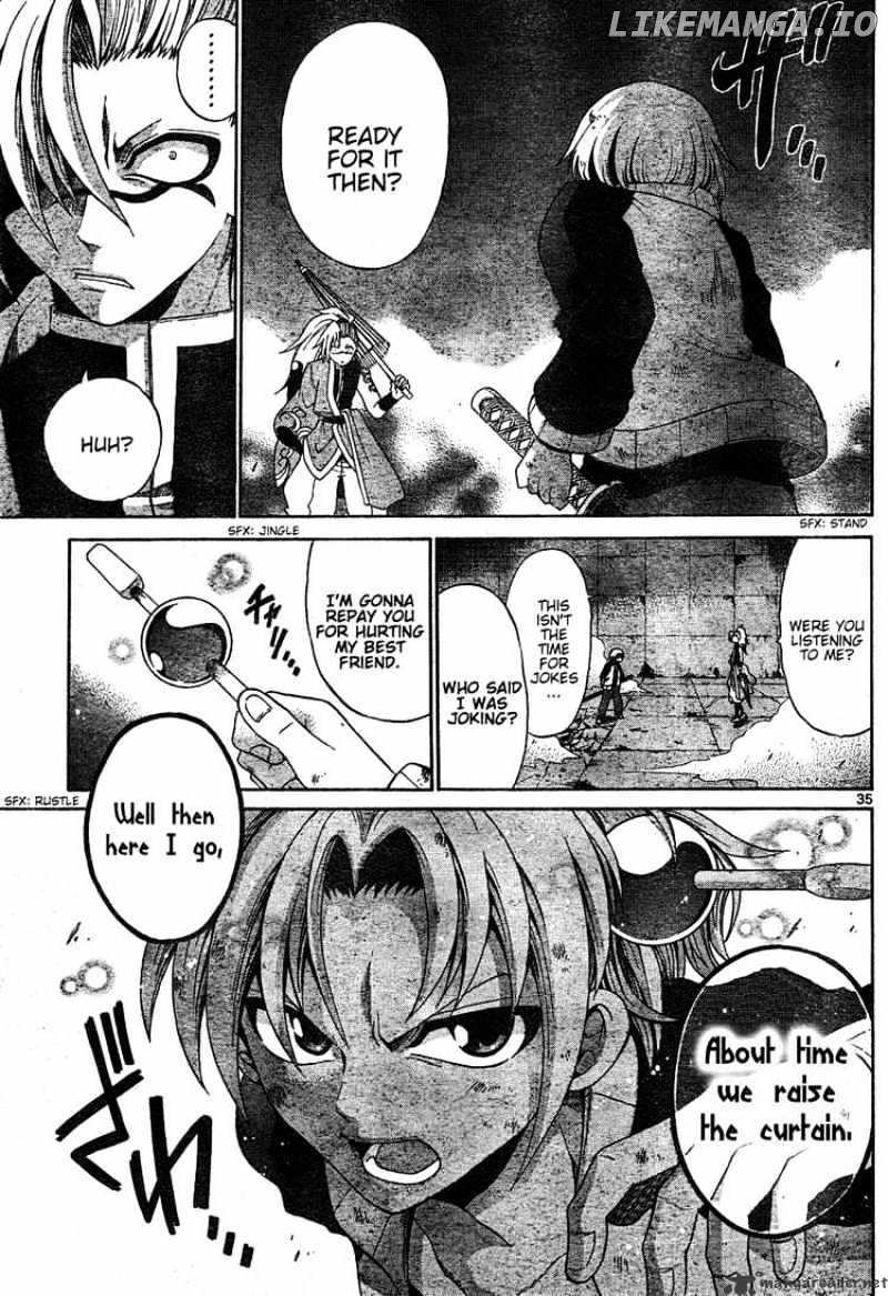 Kunisaki Izumo No Jijou chapter 0.1 - page 35