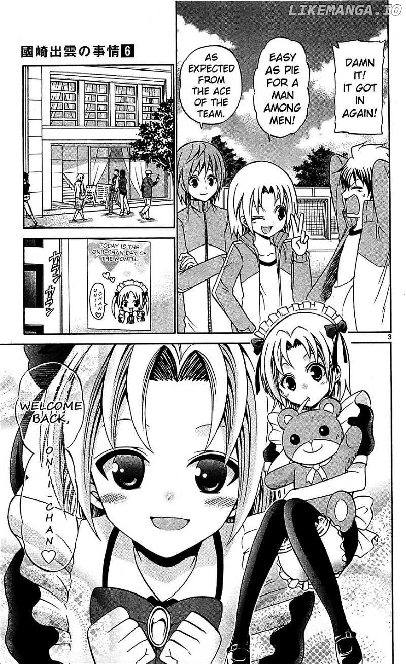 Kunisaki Izumo No Jijou chapter 58 - page 4