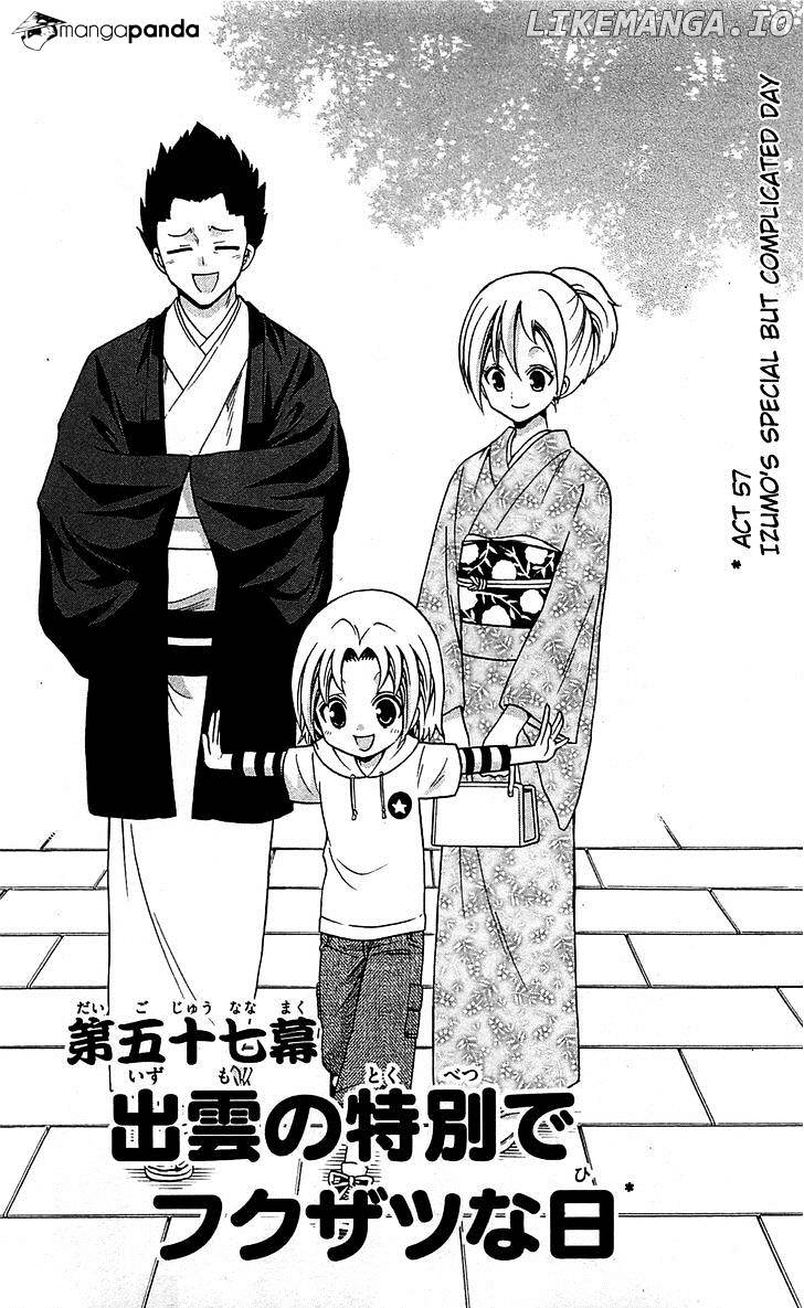 Kunisaki Izumo No Jijou chapter 57 - page 3