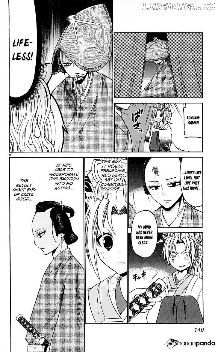 Kunisaki Izumo No Jijou chapter 56 - page 8