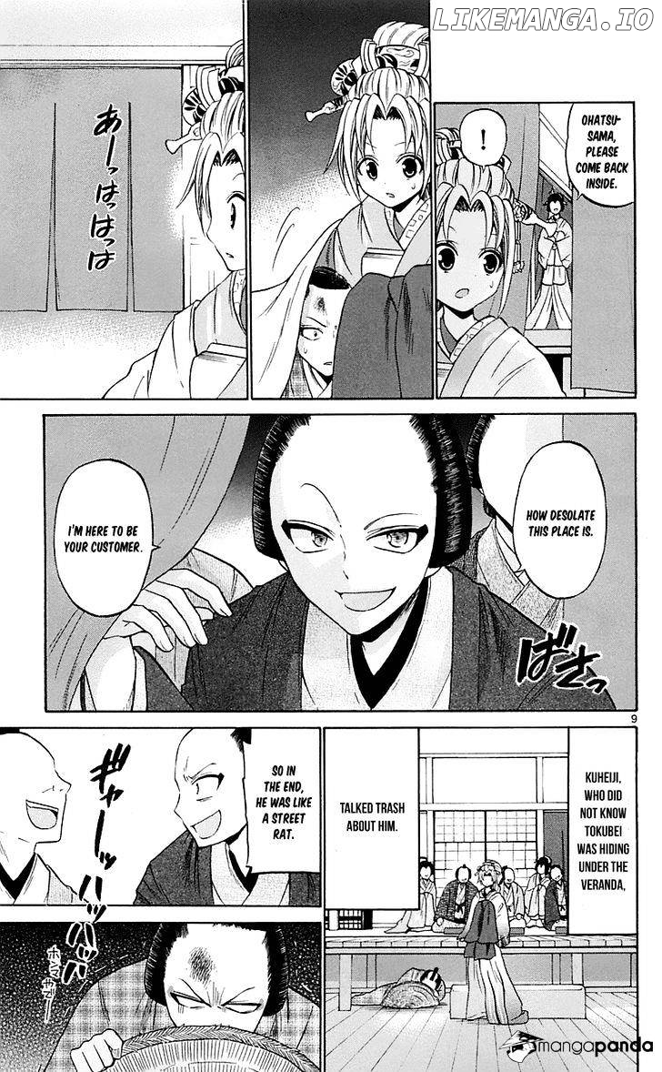 Kunisaki Izumo No Jijou chapter 56 - page 9