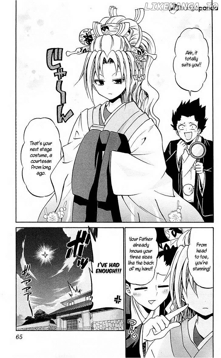 Kunisaki Izumo No Jijou chapter 52 - page 5