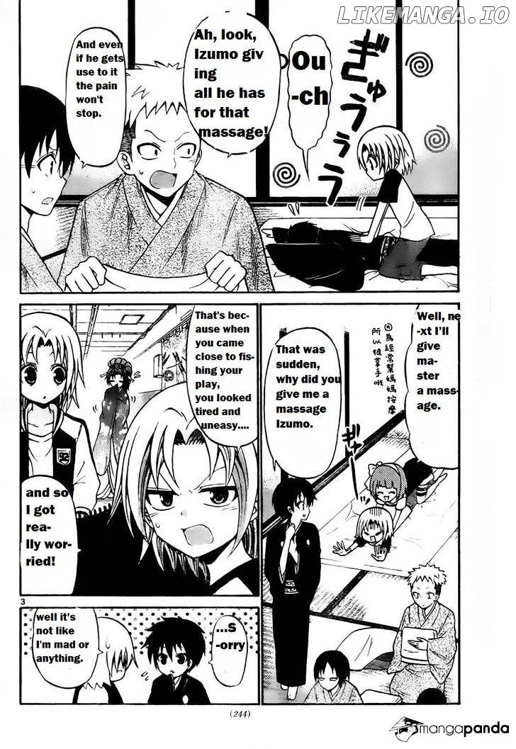 Kunisaki Izumo No Jijou chapter 51 - page 6
