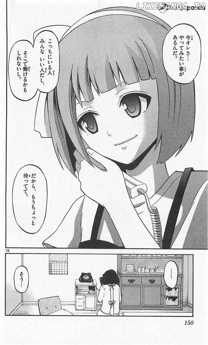 Kunisaki Izumo No Jijou chapter 46 - page 16