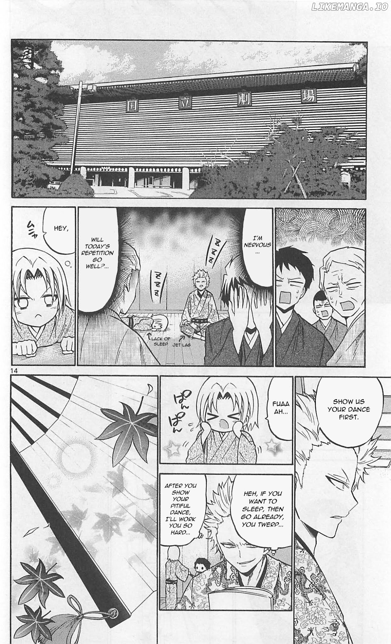 Kunisaki Izumo No Jijou chapter 61 - page 13