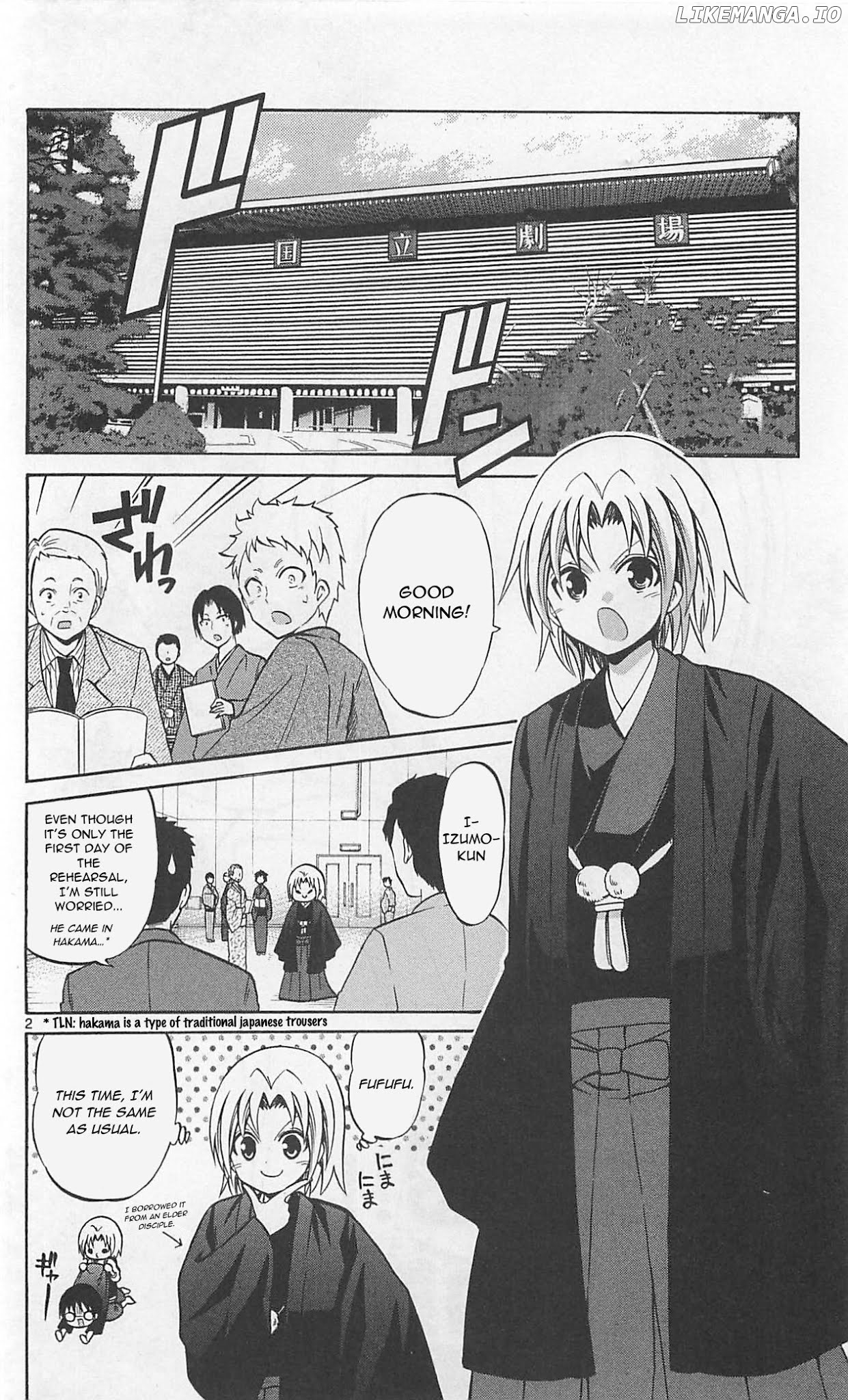 Kunisaki Izumo No Jijou chapter 61 - page 4
