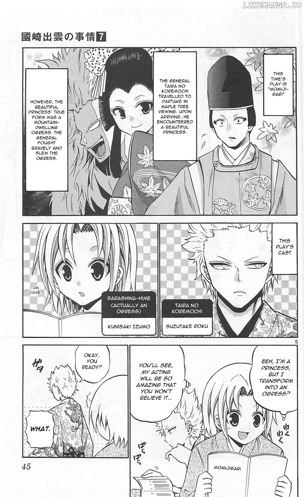 Kunisaki Izumo No Jijou chapter 61 - page 7