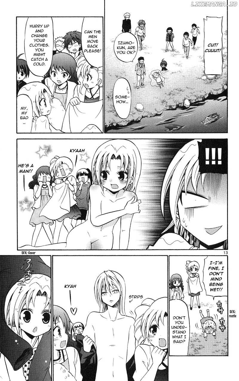 Kunisaki Izumo No Jijou chapter 73 - page 15