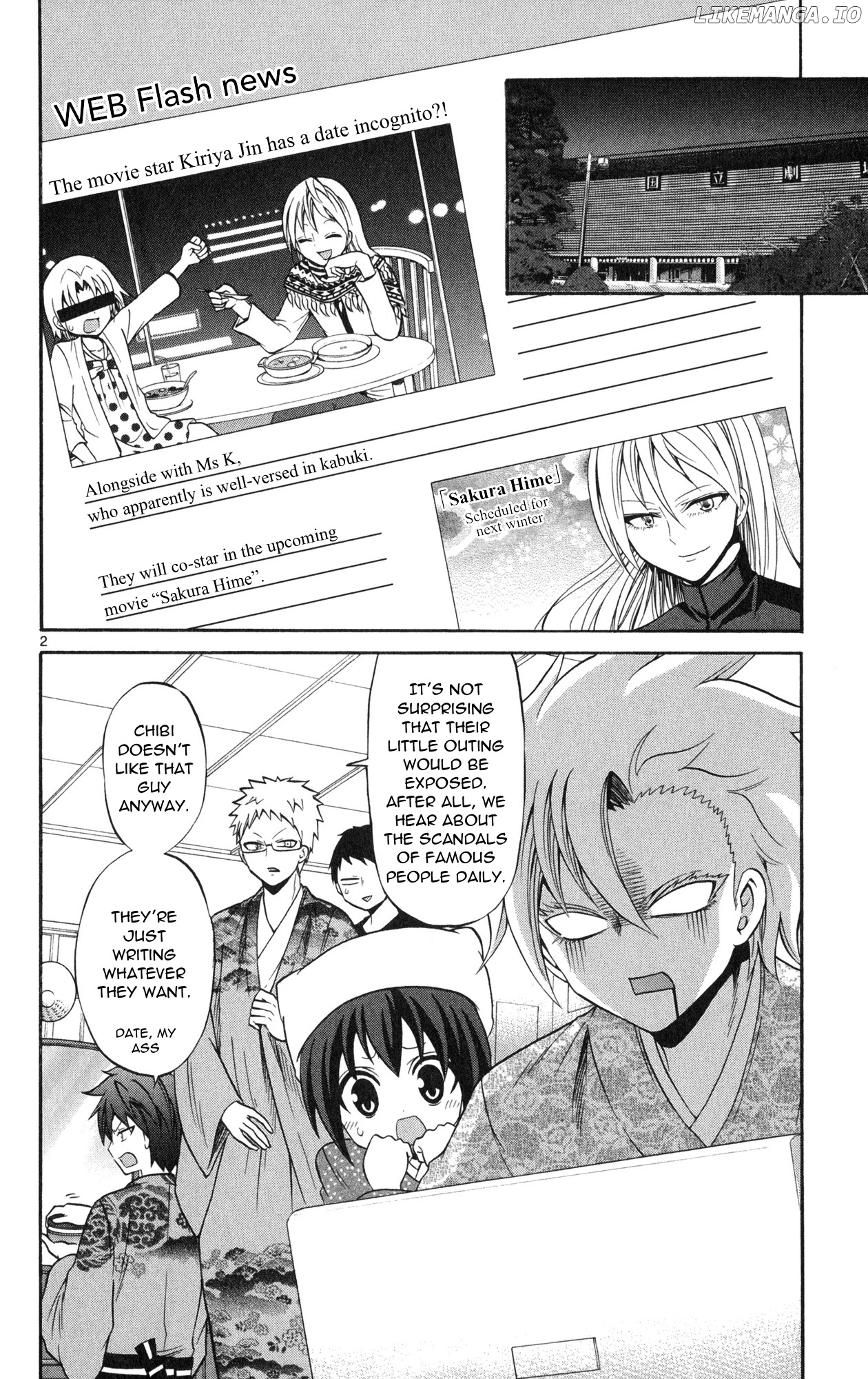 Kunisaki Izumo No Jijou chapter 73 - page 4