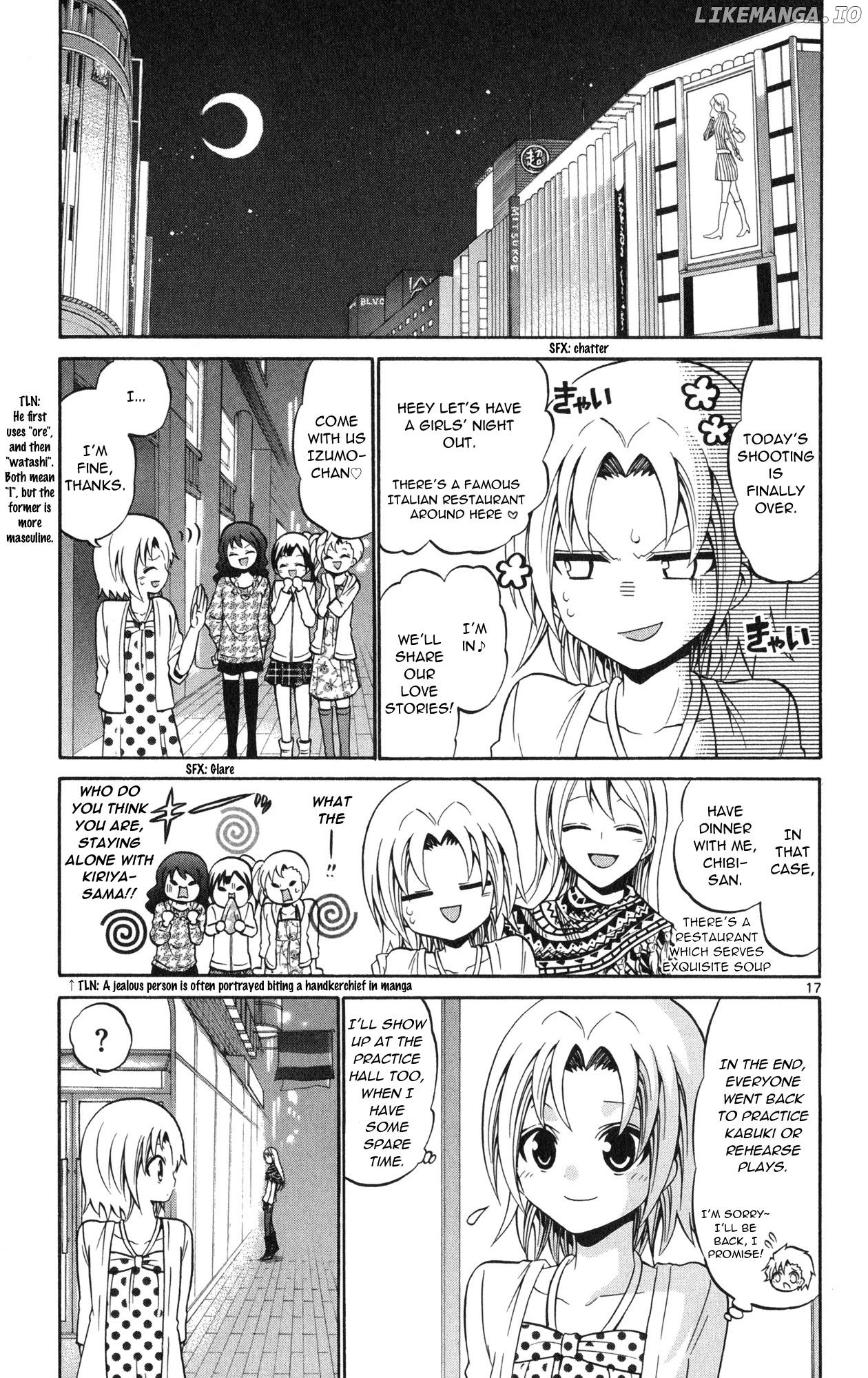 Kunisaki Izumo No Jijou chapter 72 - page 19